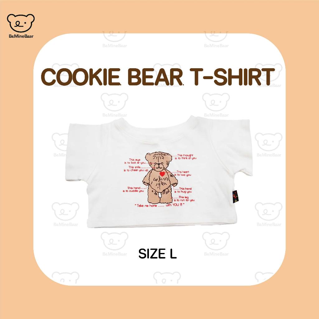 t-shirt-เสื้อยืดหมี-cookie-bear-size-l