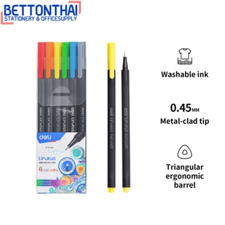 Deli Q900-06 Fine liner ปากกาไฟน์ไลน์เนอร์ 6 สี ปากกาสี ปากกา ปากกาสี อุปกรณ์การเรียน school color เครื่องเขียน โรงเรียน