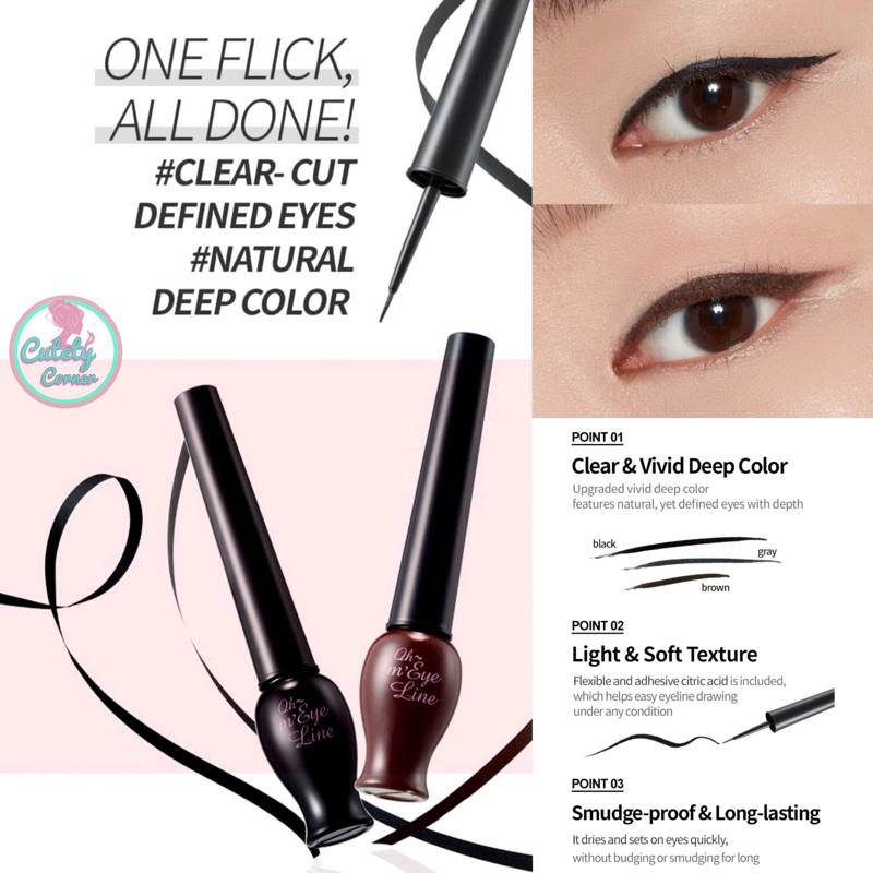 etude-oh-my-eye-liner-ลิควิดอายไลเนอร์อีทูดี้