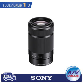 SONY Lens SEL55210 E 55-210mm F4.5-6.3 OSS - Black