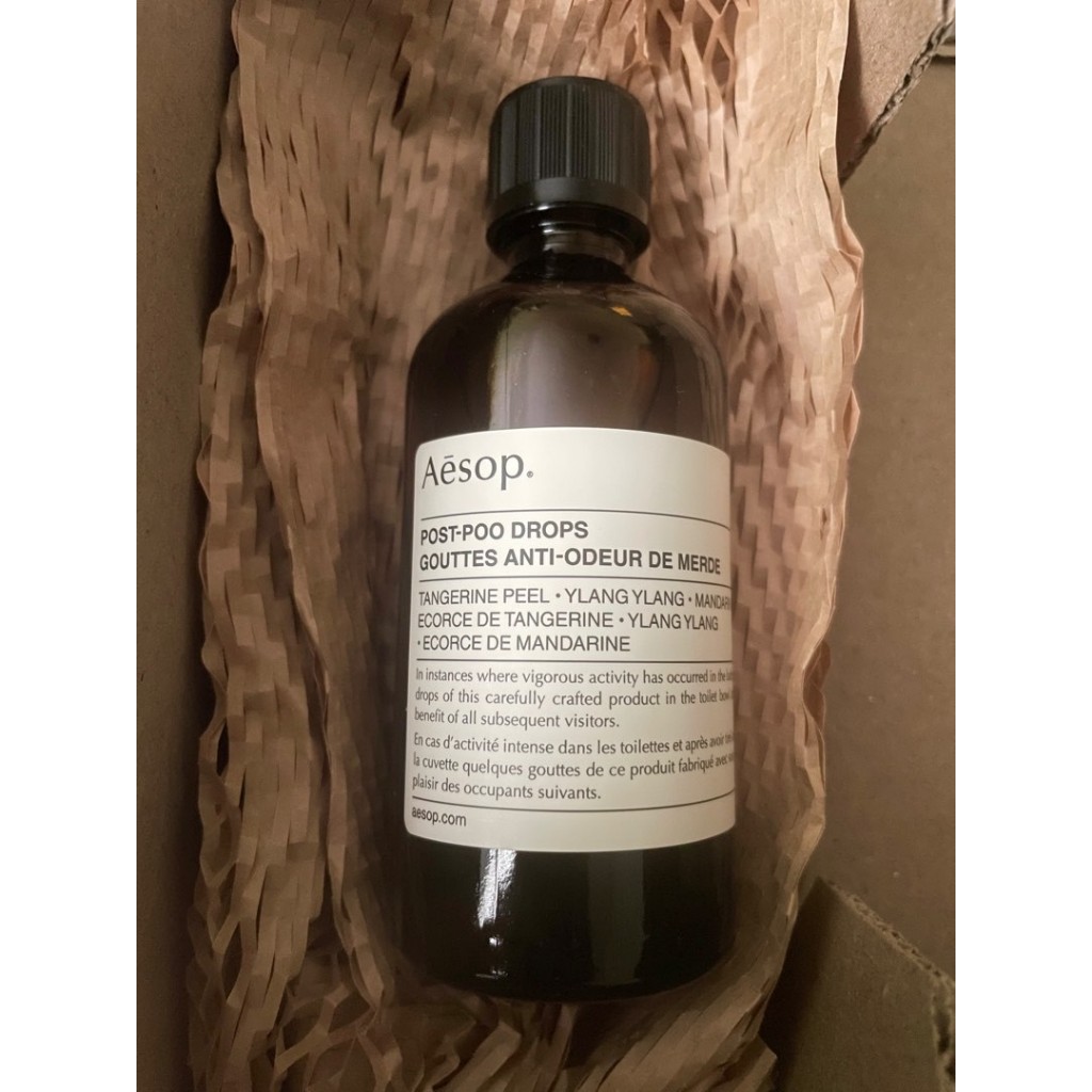 AESOP PostPoo Drops 100 ml Shopee Thailand