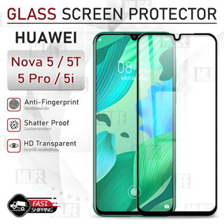 MLIFE - กระจก 9D เต็มจอ Huawei Nova 5 / 5T / 5i / 5 Pro ฟิล์มกระจก กาวเต็มจอ ฟิล์มกระจกนิรภัย ฟิล์มกันรอย กระจก เคส Temp