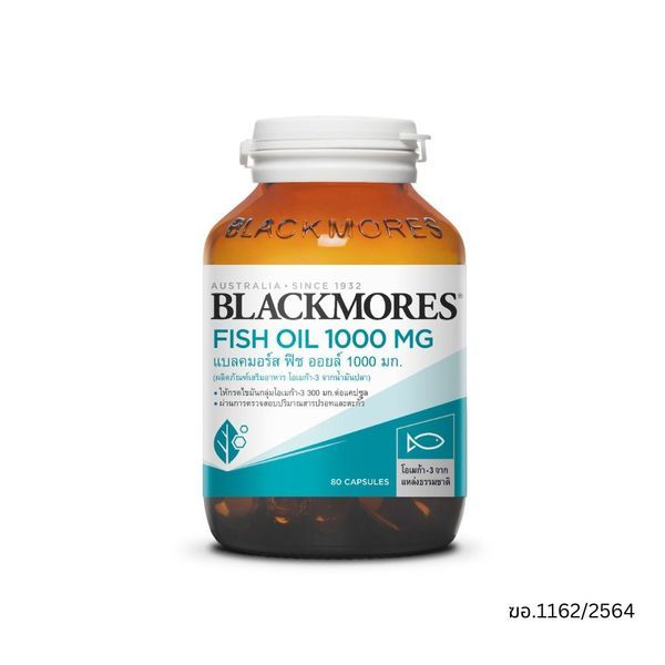 blackmores-แบลคมอร์ส-ฟิช-ออยล์-1000-80-แคปซูล-ผลิตภัณฑ์เสริมอาหาร-fish-oil-1000-mg-80-cap