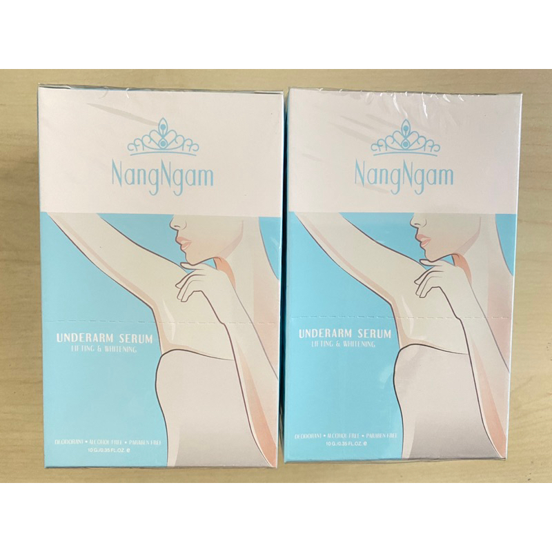 nangngam-under-arm-serum-lifting-amp-whitening-เซรั่มรักแร้นางงาม-1-กล่องแถม-1-กล่องเพียง-495-บาทของแท้100