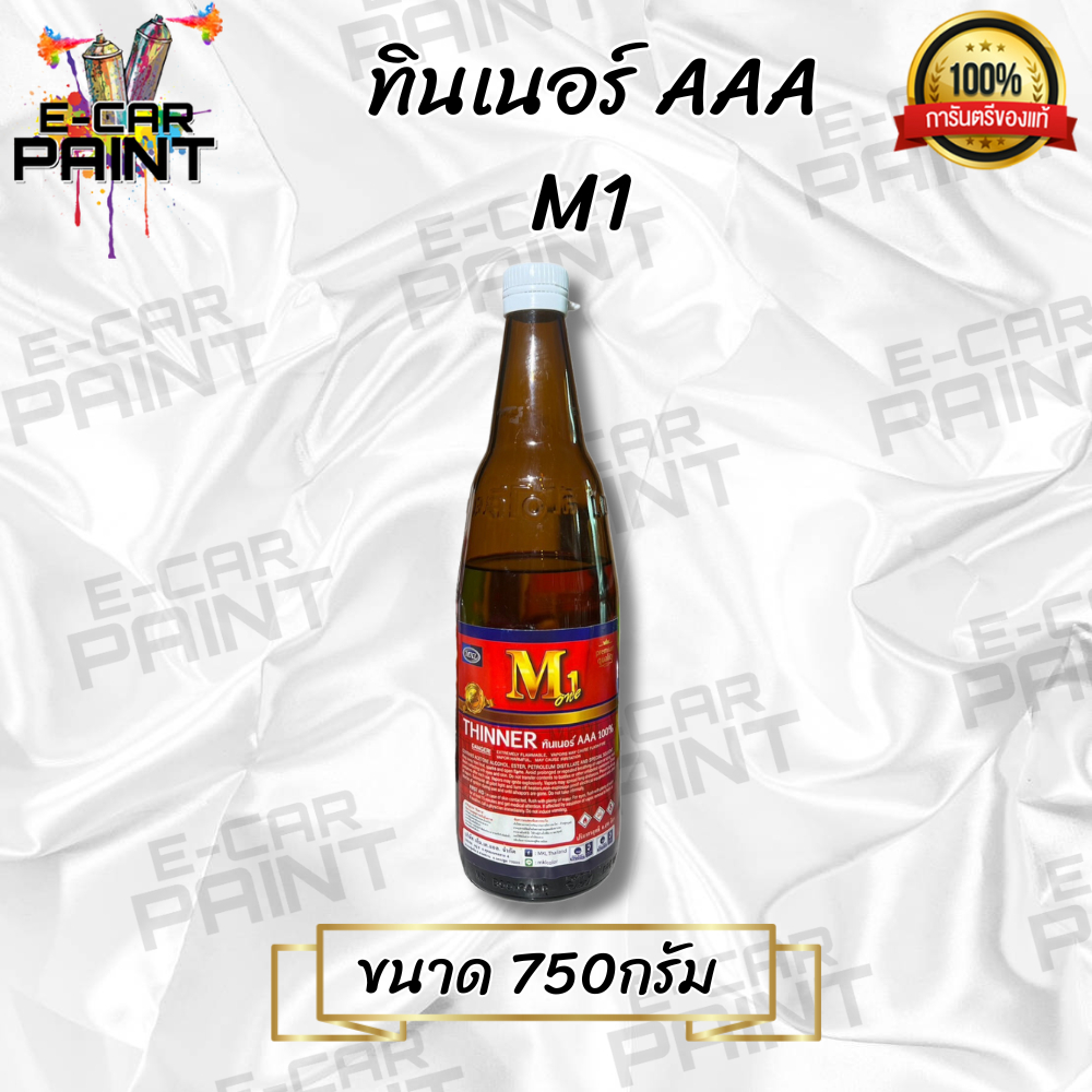 ทินเนอร์-aaa-scott-paint-สก๊อตเพ้นท์-เกรดพรีเมี่ยม-ทินเนอร์สำหรับแลคเกอร์-แบบขวด