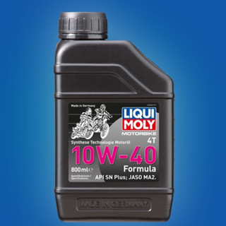 [AMR4CT1000ลด130] น้ำมันเครื่อง 10W-40 Formula Synthetic 4T LIQUI MOLY น้ำมันเครื่องสังเคราะห์แท้