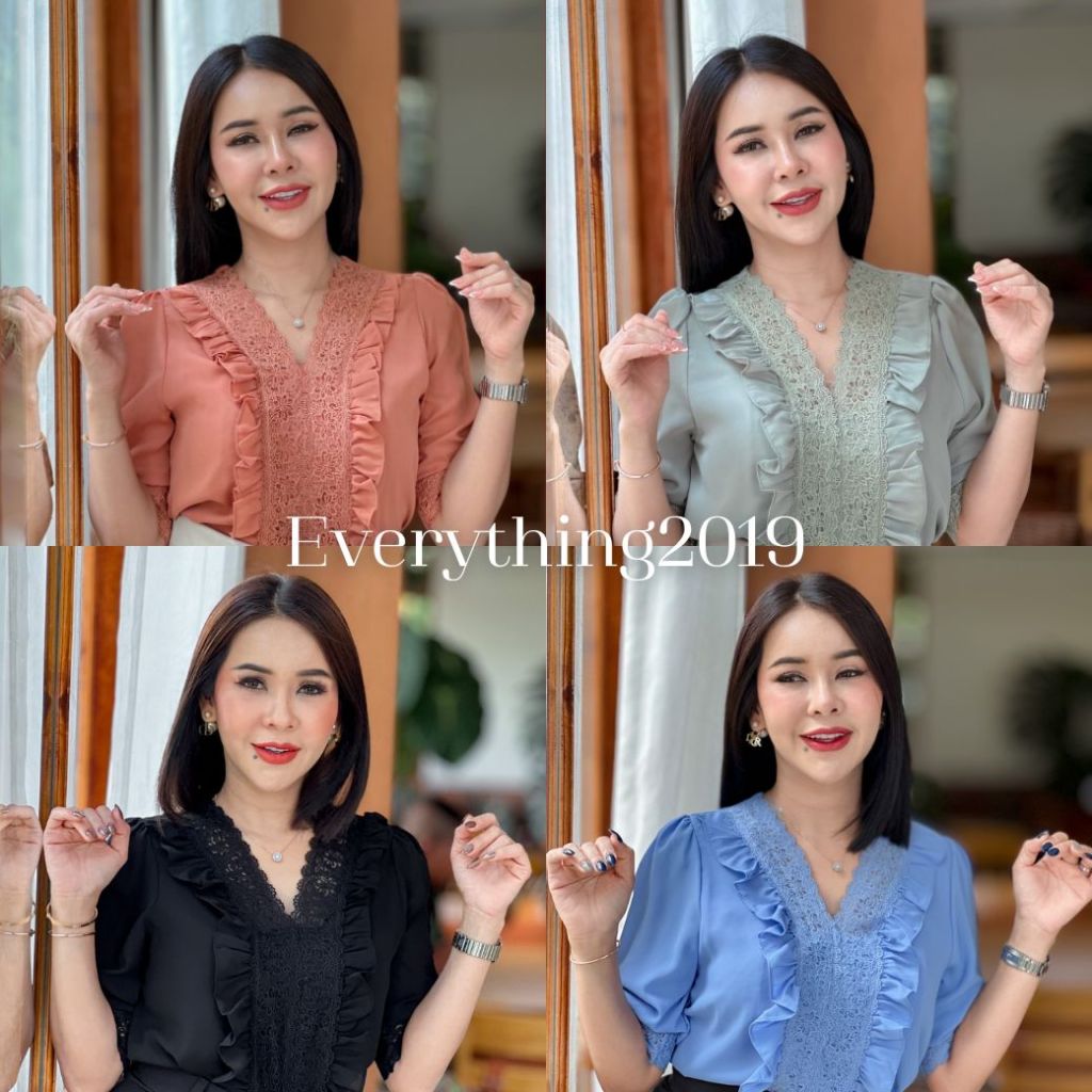 everything2019-6169-1-เสื้ออกระบายลูกไม้แขนศอก-ใส่ทำงานสวยๆ-ใส่เที่ยวสบายๆ