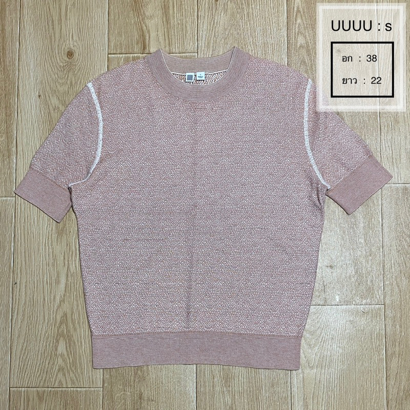 Uniqlo UUU เสื้อไหมพรมบาง | Shopee Thailand