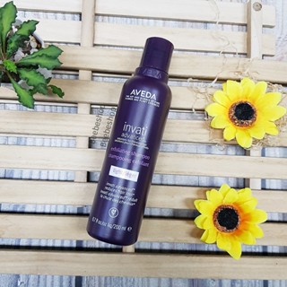 AVEDA Invati  Advanced  Exfoliating Rich - Light Shampoo 200ml แชมพู  ลดผมขาดหลุดร่วง