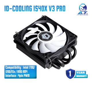 🔥 รองรับ LGA 1700 🔥❄️ ID-COOLING IS40X V3 PRO ❄️ พัดลม CPU Cooler ฮีทซิงค์ ❄️