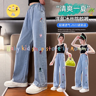 (พร้อมส่ง) กางเกงยีนส์ลำลองผ้าเรยอน สำหรับเด็กผู้หญิง แฟชั่่นเกาหลี 2023