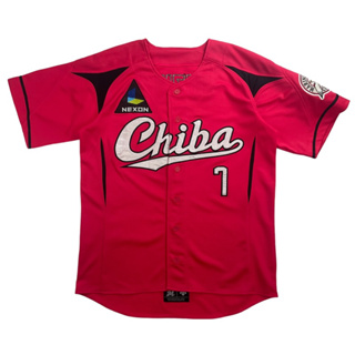 เสื้อเบสบอล Chiba Marines Size M