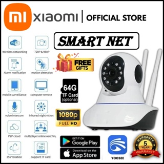 🔥กล้องวงจรปิด Xiaomi // Smart net CCTV 10MP กล้องวงจรปิดไร้สาย Color Full HD ​4ล้านพิกเซล​ CCTV WiFiอินฟาเรด กล้องไร้สาย