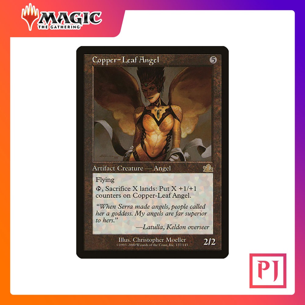 [MTG] CopperLeaf Angel [PCY] [ARTIFACT] [RARE] [NORMAL] [ENG] (การ์ดเม