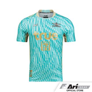 ARI TRUE BANGKOK UNITED 2023/2024 THIRD GK JERSEY - TURQUOISE/GOLD เสื้อฟุตบอลผู้รักษาประตู อาริ ทรู แบงค็อก สีฟ้า
