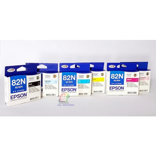 Epson 82N ตลับหมึก ชุดสี 6 ตลับ | Shopee Thailand