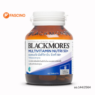 Blackmores แบลคมอร์ส มัลติวิตามิน นิวทริ 50+ 60เม็ด Multivitamin Nutri 50+ (60 caps)