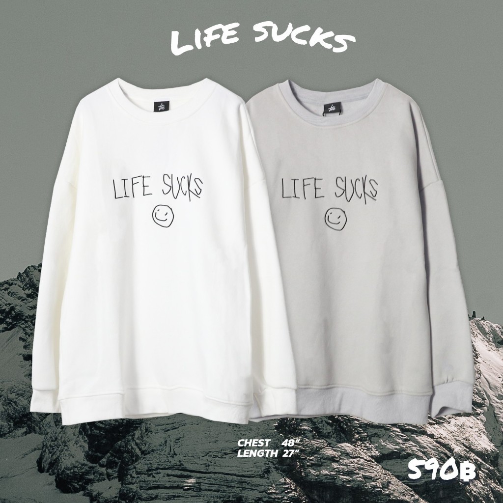 Reality sucks deals sweater