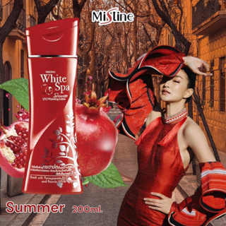 Mistine White Spa Summer UV3 White Lotion 200 ml.มิสทีน ไวท์สปา บำรุงผิว