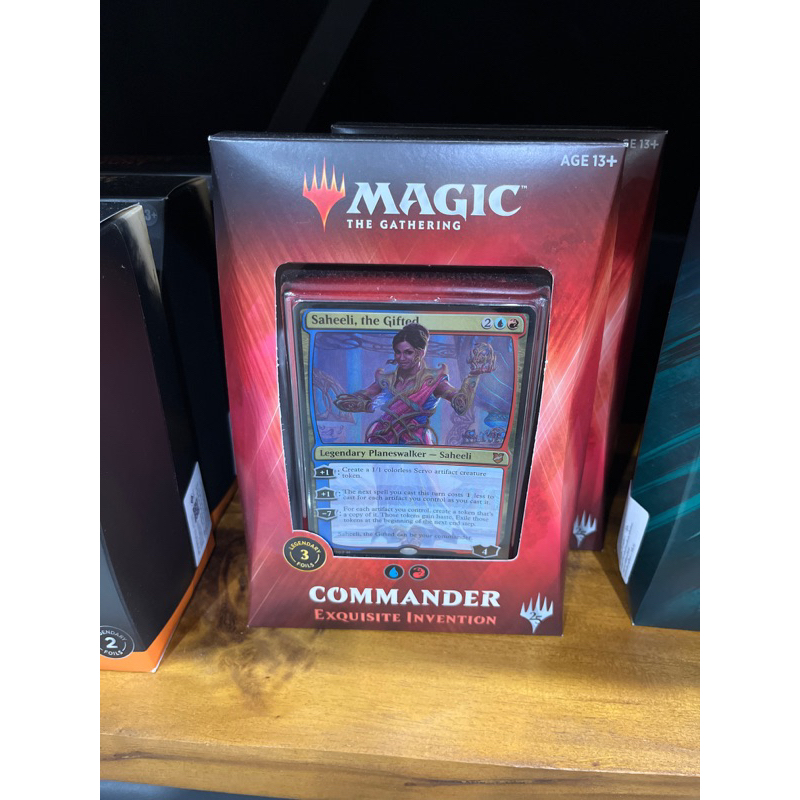 mtg 2018 commander decks March of the Machine Commander Deck main image 1