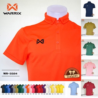 WARRIX เสื้อโปโล รุ่น bubble WA-3324 WA-PLA024 วาริกซ์ วอริกซ์ ของแท้ 100% SET 2