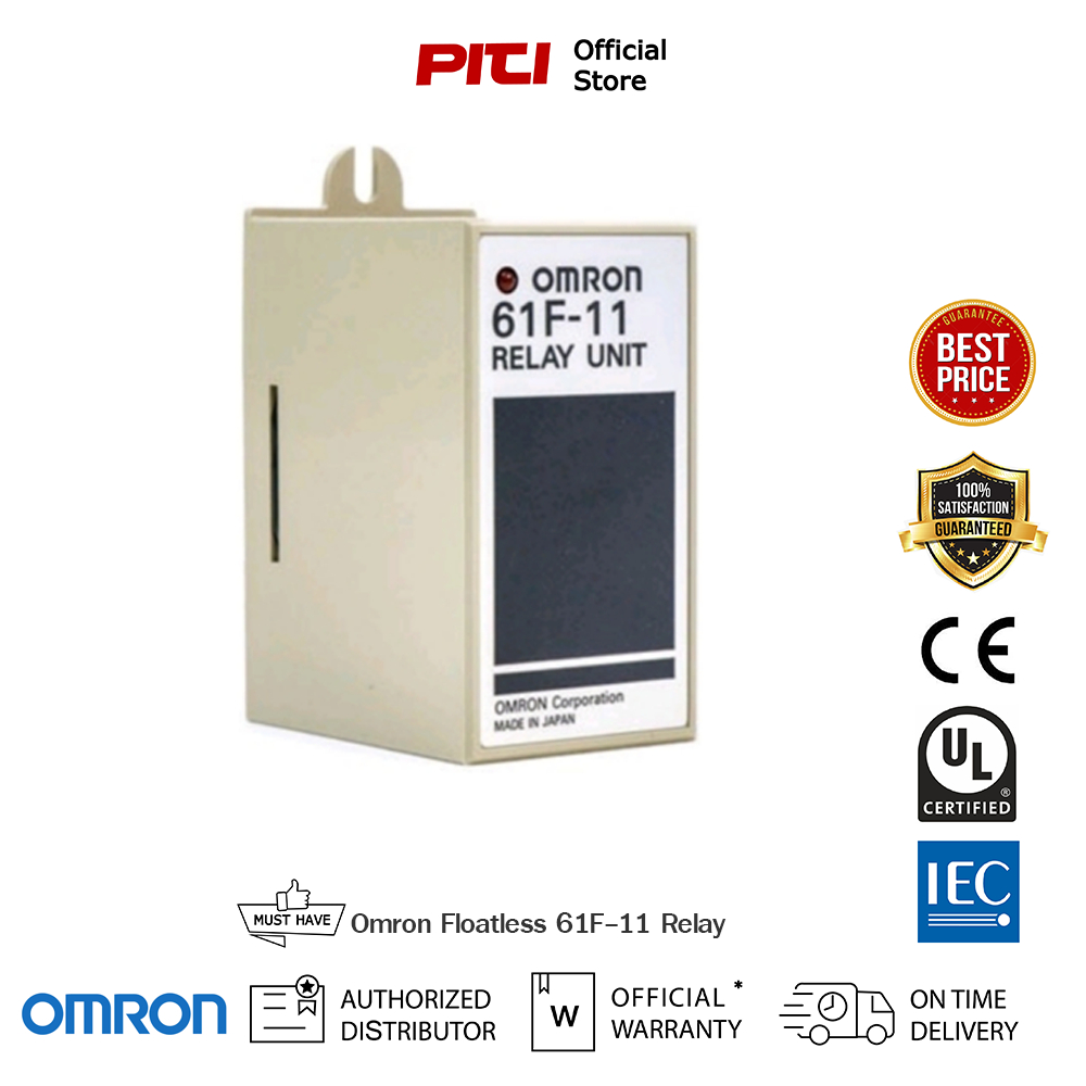 Omron Controller 61F-11 ชุดรีเลย์ 11ขา สามารถถอดเปลี่ยนได้ อุปกรณ์ ...