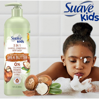 สูตรธรรมชาติ100% Suave Kids 100% Natural Shea Butter 3-in-1 Shampoo + Conditioner &amp; Body Wash - 16.5 fl oz