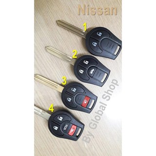 กรอบกุญแจ Nissan key นิสสัน แบบ 2-4 ปุ่ม​ (ไม่รวมรีโมท)​ พร้อมส่ง
