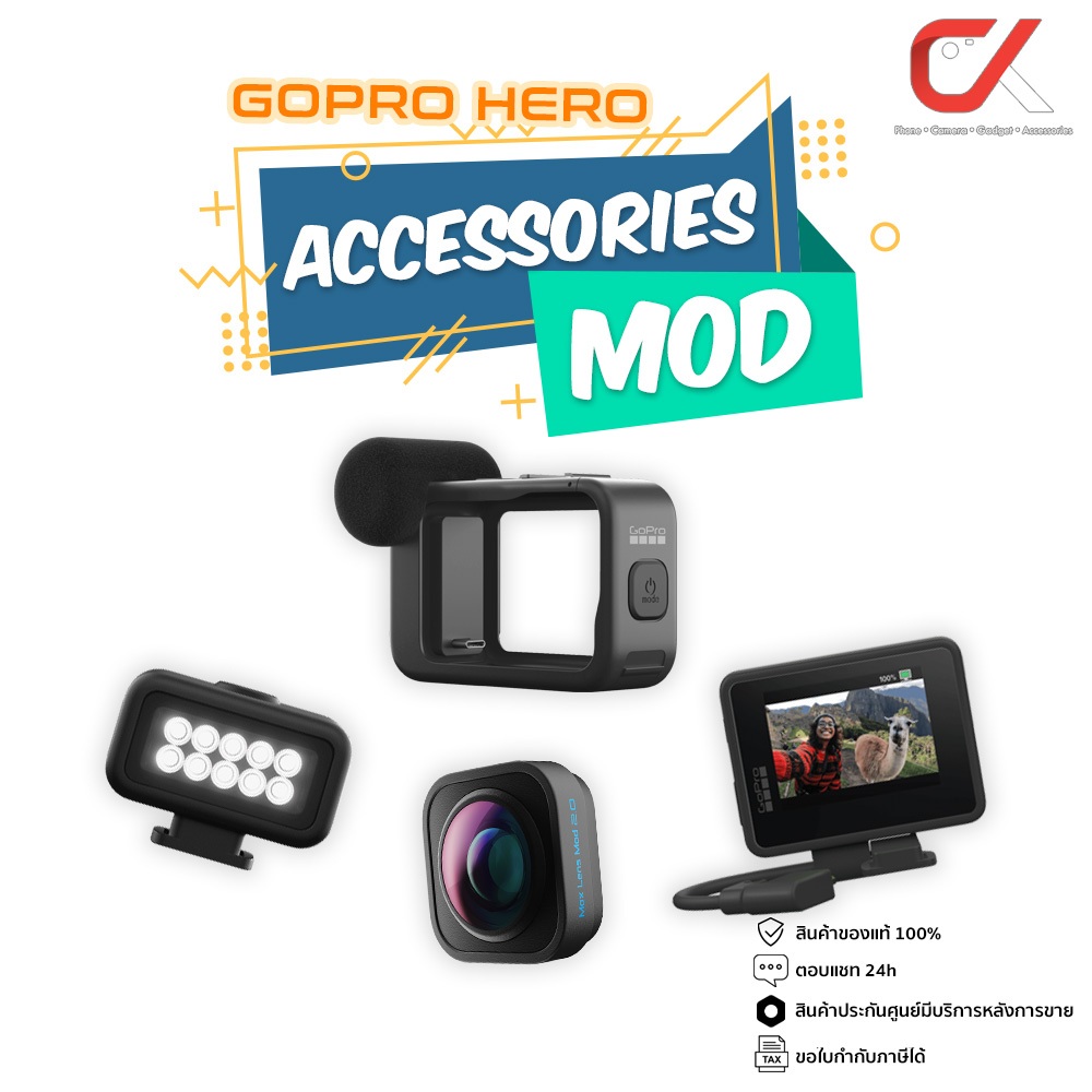 gopro-mods-accessories-media-mod-max-lens-mod-display-mod-light-mod-for-hero-12-hero-11-hero-10-hero-9-hero-8-อุปกรณ์โกโ