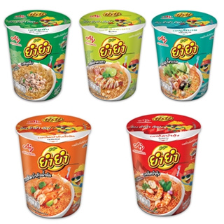 (แพ็ค6) Yum Yum Instant Noodles Cup ยำยำคัพ บะหมี่ถ้วยกึ่งสำเร็จรูป 60 กรัม มี 3 รสชาติ
