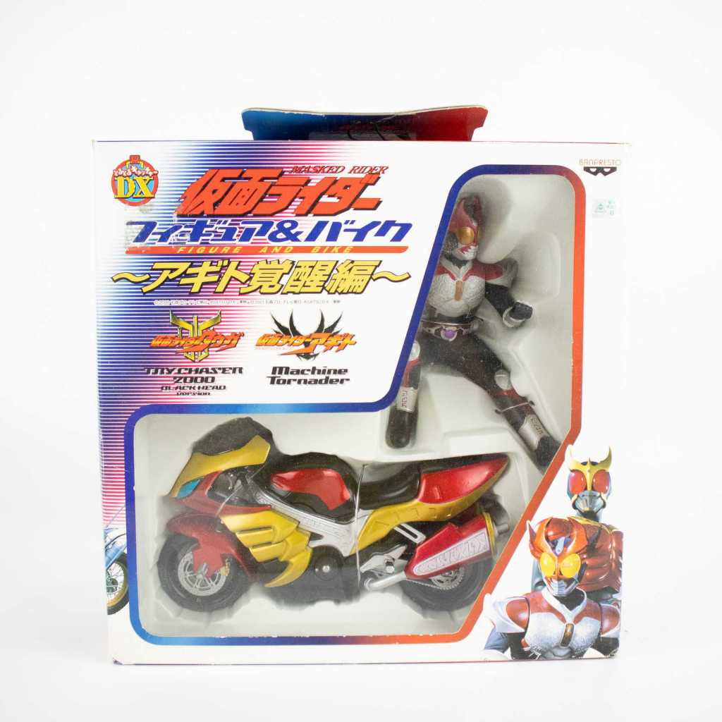 Banpresto Agito Terrible shock figures and bike Kamen Rider Agito Kamen ...