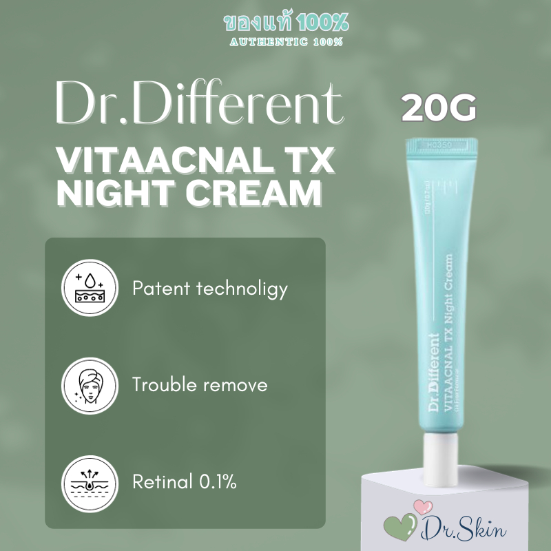 Dr.Different Vita Acnal TX Night Cream 20 g.