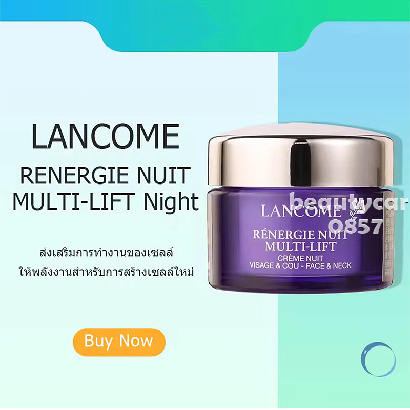 lancome-renergie-nuit-multi-lift-night-cream-ขนาด15ml-no-box-ครีมทากลางคืน