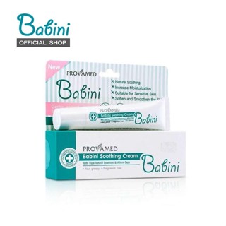 (FOR SAMPLE : Please dont buy) PROVAMED BABINI SOOTHING CREAM 3 ML