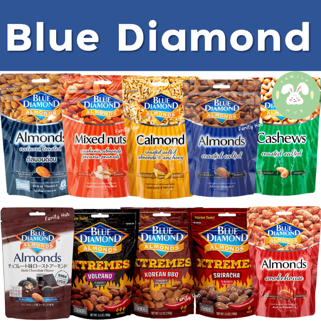Blue Diamonds Almonds Calmond/Almonds Dark Chocolate/Mixed Nuts/Roasted