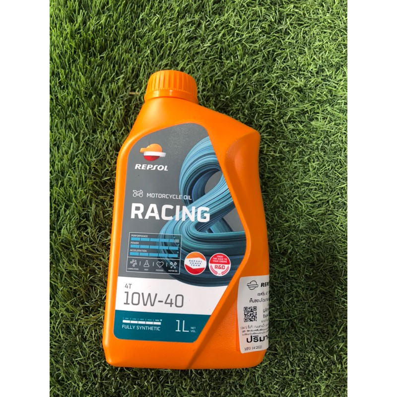 REPSOL RACING 10W40 น้ำมันสังเคราะห์100% | Shopee Thailand
