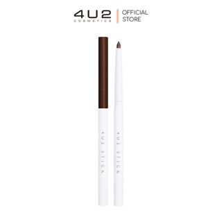 ภาพหน้าปกสินค้า4U2 STICK EYELINER - อายไลน์เนอร์เนื้อเจล ที่เกี่ยวข้อง