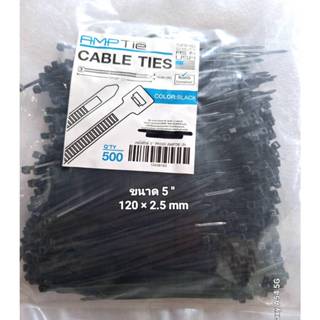 เคเบิ้ลไทร์ ขนาด 5 นิ้ว สีดำ ( แพค 500 เส้น) / สายรัดไนล่อน (Nylon Plastic Cable Ties, Zip Tie Lock)/ เข็มขัดรัดสายไฟ