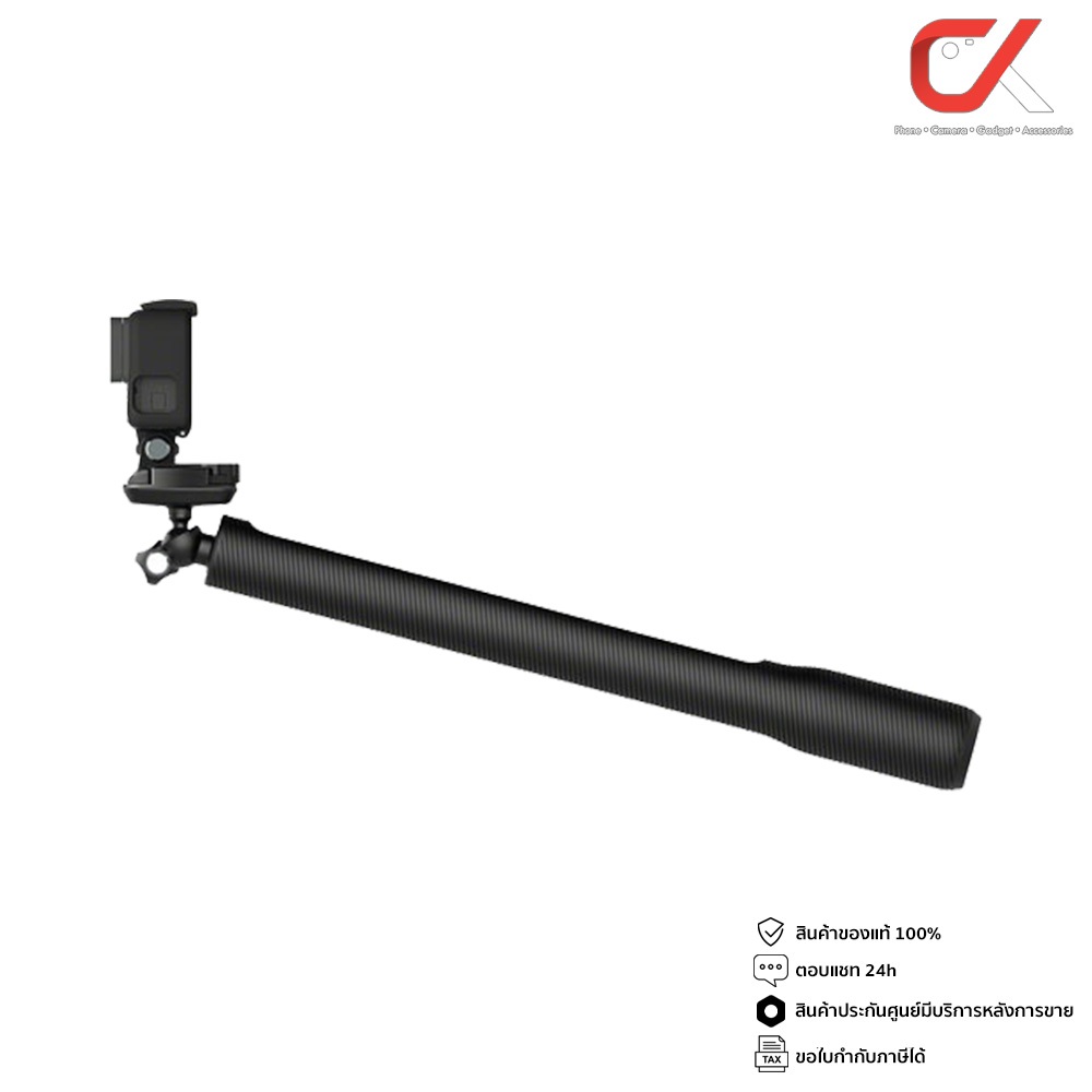 gopro-el-grande-selfie-stick-ไม้เซลฟี่-ยาว-38-97-cm-อุปกรณ์เสริมโกโปร