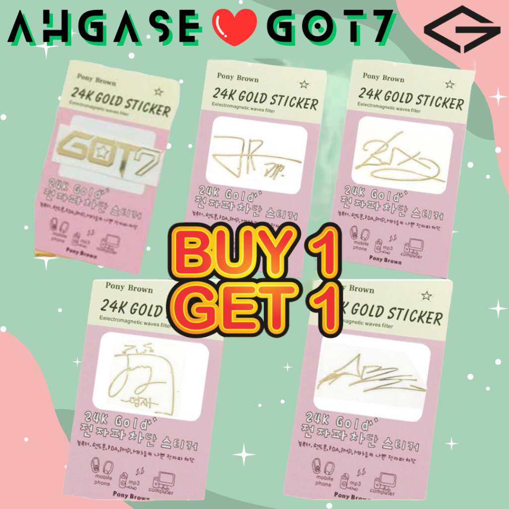 ภาพหน้าปกสินค้า1 FREE 1 สติ๊กเกอร์กันรังสี ลายเซ็นต์ GOT7