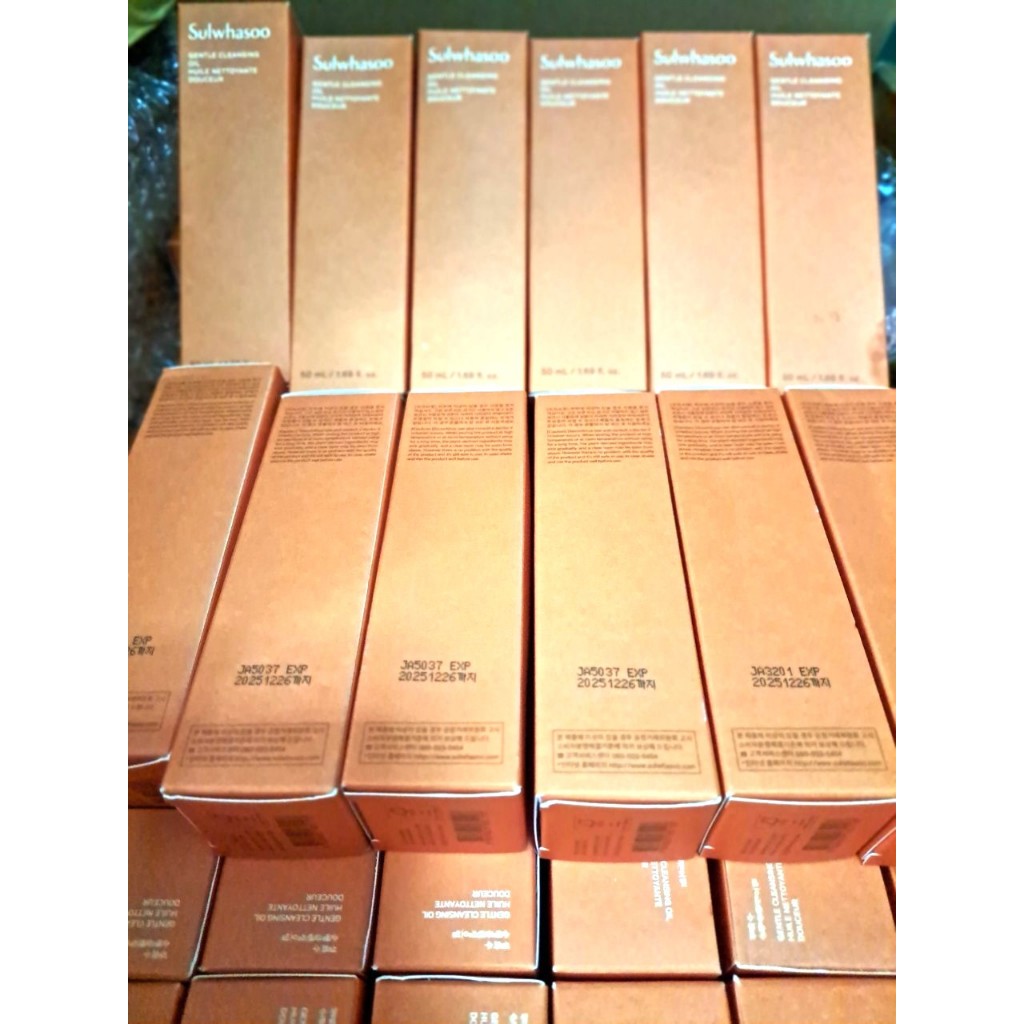 แท้-พร้อมส่ง-แพ็คเก็จใหม่-ราคาถูกที่สุด-sulwhasoo-gentle-cleansing-oil-ขนาด-50ml