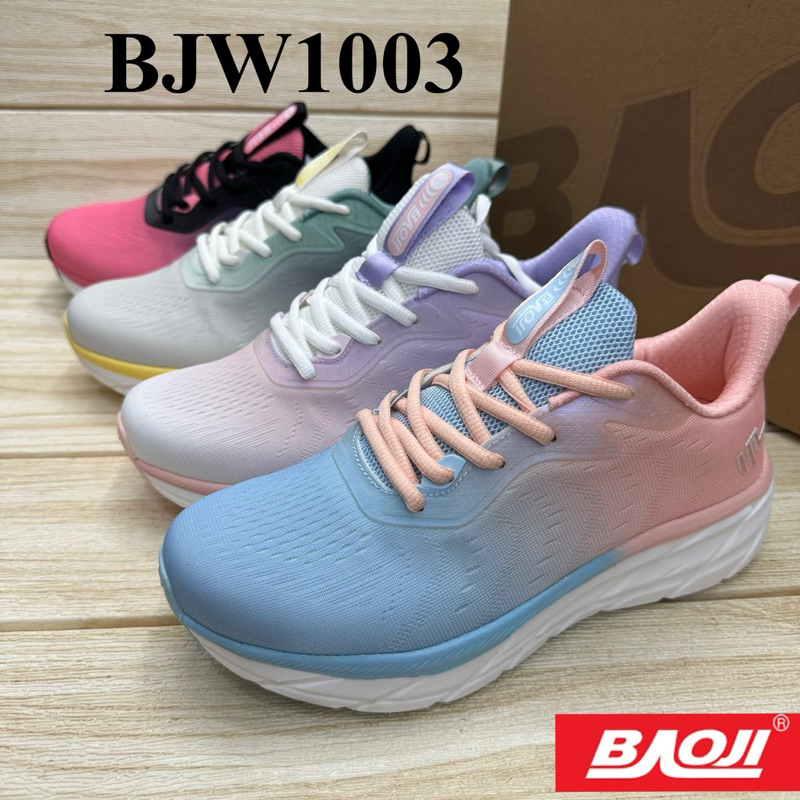Baoji BJW 1003 รองเท้าผ้าใบ Size 37-41 ดำบานเย็น/ขาวม่วง/ครีมเขียว/ชมพู ...