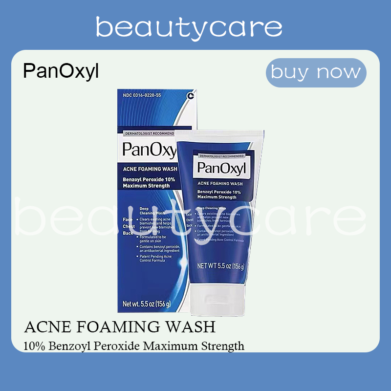 โฟมล้างหน้าลดสิว-foaming-wash-10-benzoyl-peroxide-maximum-strength-156g-panoxyl-ทำความสะอาดอย่างอ่อนโยน-ใช้ล้างหน้า