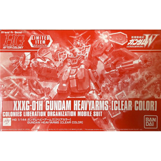 Hg 1/144 Gundam Heavyarms Clear Color