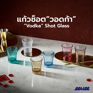 eevee | แก้วช็อต วอดก้า 1.5 oz (9 ชิ้น) Vodka Shot Glass 1.5 oz แก้วช็อตพลาสติก ตกไม่แตก แก้วเป๊ก plastic shot glass