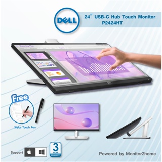 Écran hub Dell 24 tactile USB-C - P2424HT