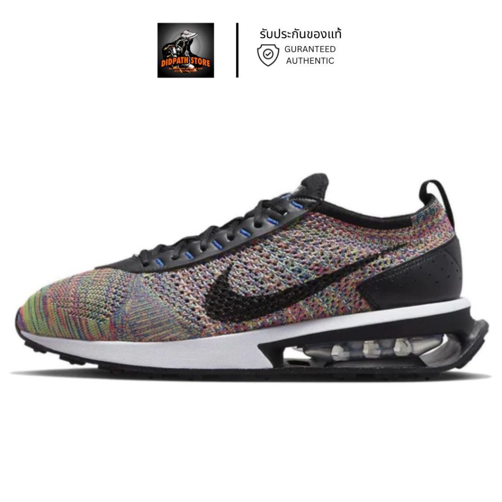 Nike flyknit racer top triple black ราคา