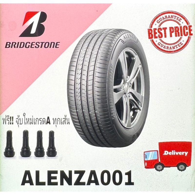 Bridgestone 215/60R16 215/50R17 215/55R17 215/60R17 215/55R18 225/50R18 ...