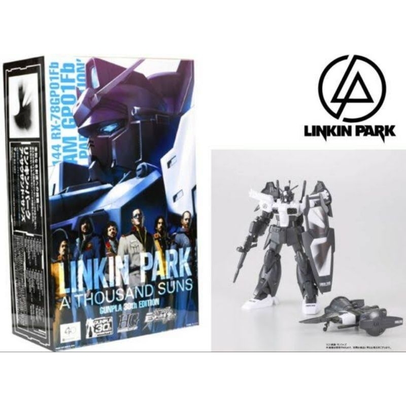 RX-78GP01Fb ガンダム LINKIN PARK EDITION 超レア Bandai HGUC RX