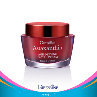 Giffarine Astaxanthin Age-defying facial Cream ครีมบำรุงผิวหน้า แอสตาแซนธิน เอจ-ดีไฟอิ้ง เฟเชียล ครีม กิฟฟารีน